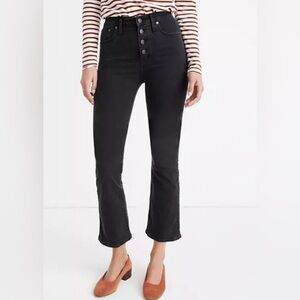 Madewell Cali-Demi Boot Jeans - Size 31 - Black